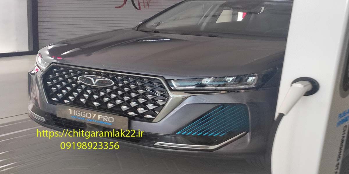 ایرانمال