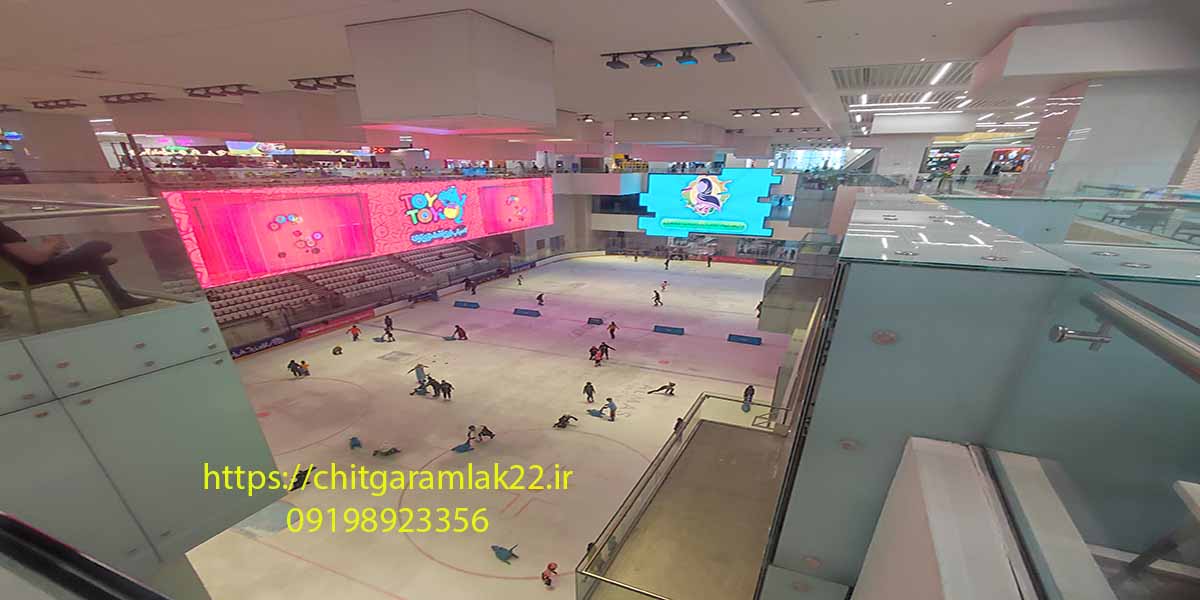 پاتیناژ_ایرانمال
