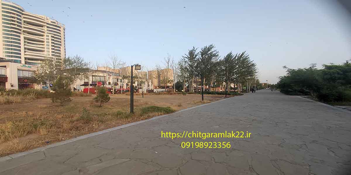 باملند_املاک چیتگر