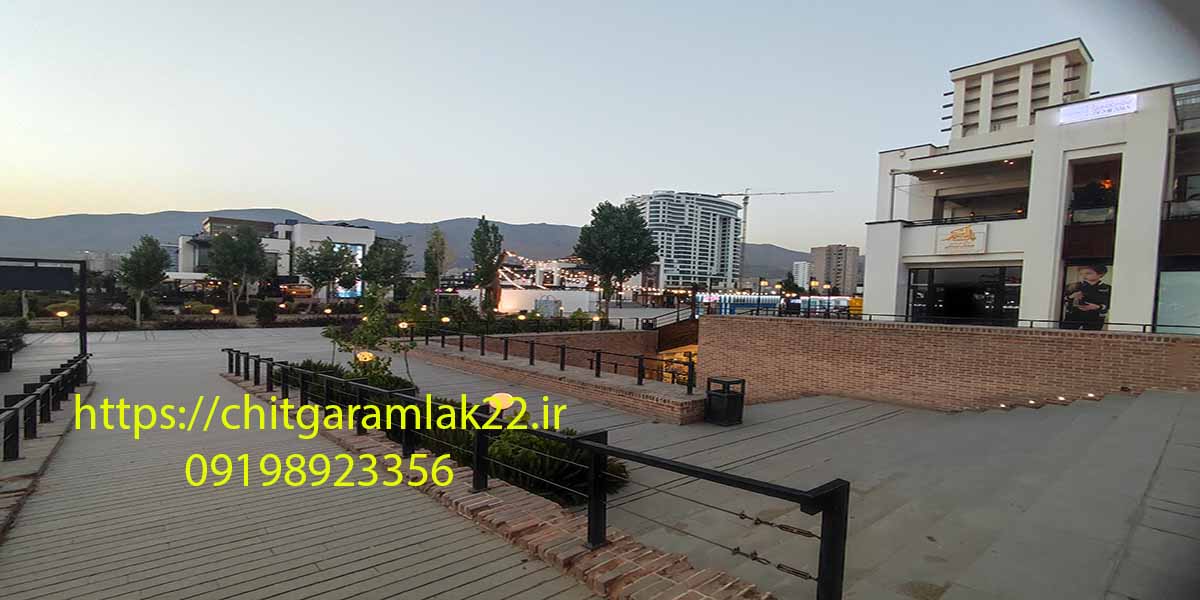 مراکز خرید در باملند